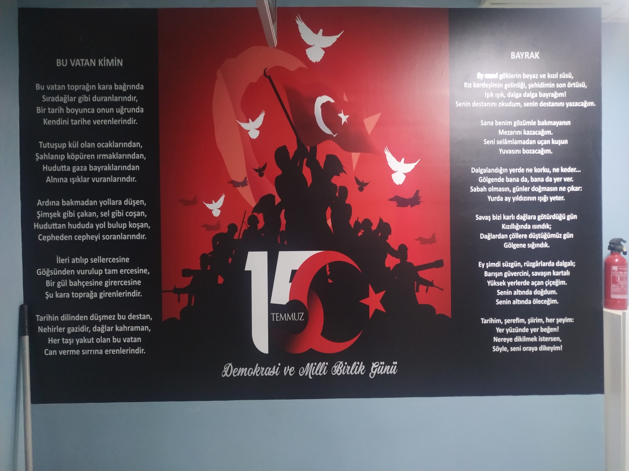 Darıca Meydan Şubesi - Şube & Derslik - Görsel #1